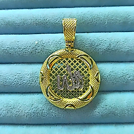 14K Allah Lafzı Kolye Uç