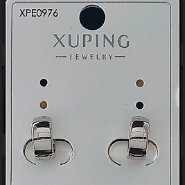 Gümüş Kaplama Xu-ping Minimal Küpe