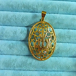 22K Allah Lafzı Oval Kolye Uç