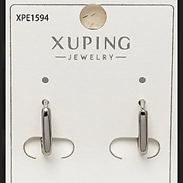 Gümüş Kaplama Xu-ping U Küpe