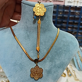 Çelik Gold Versace Model Kombin