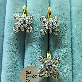Brilant 14K Çiçek 2 Li Set
