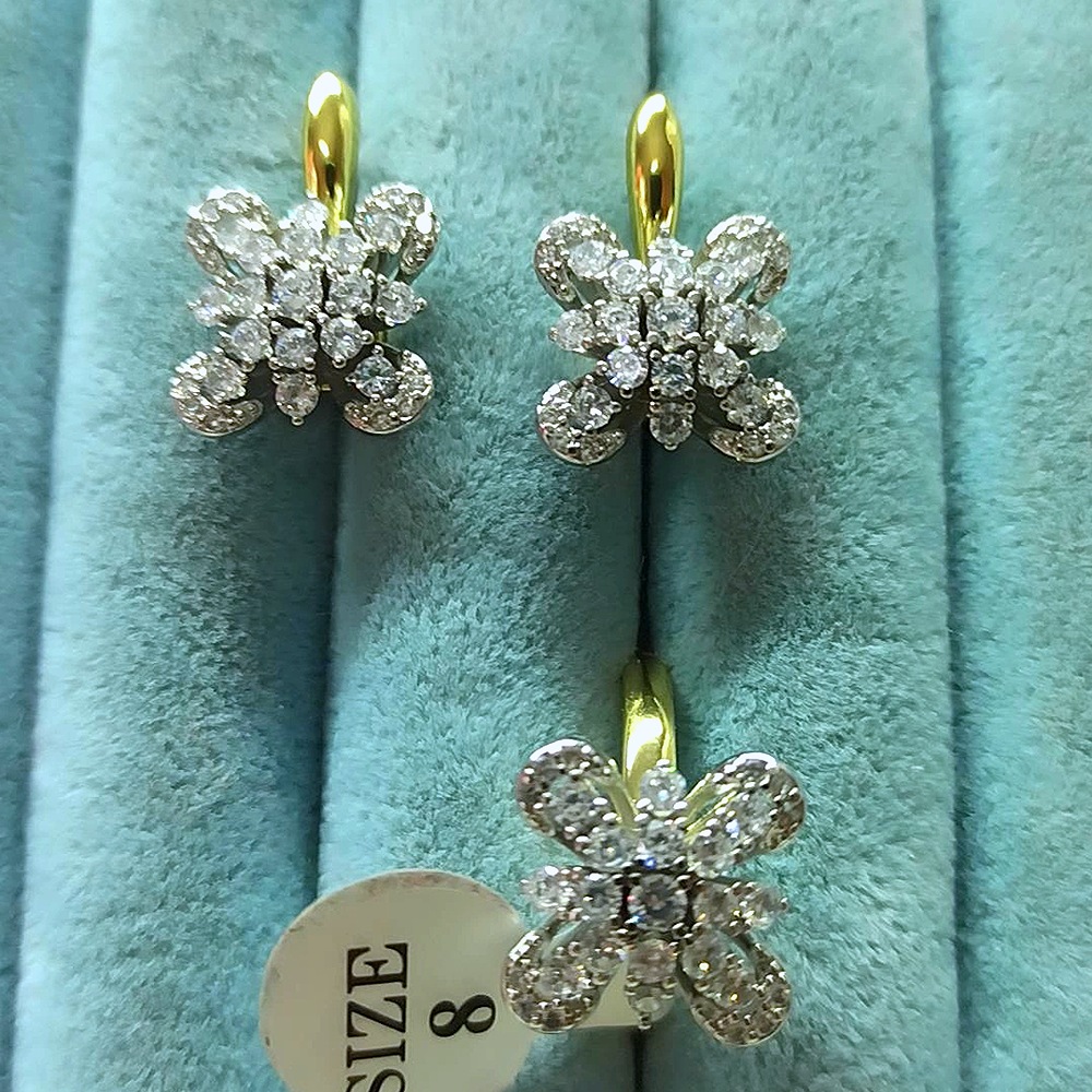 Brilant 14K Çiçek 2 Li Set