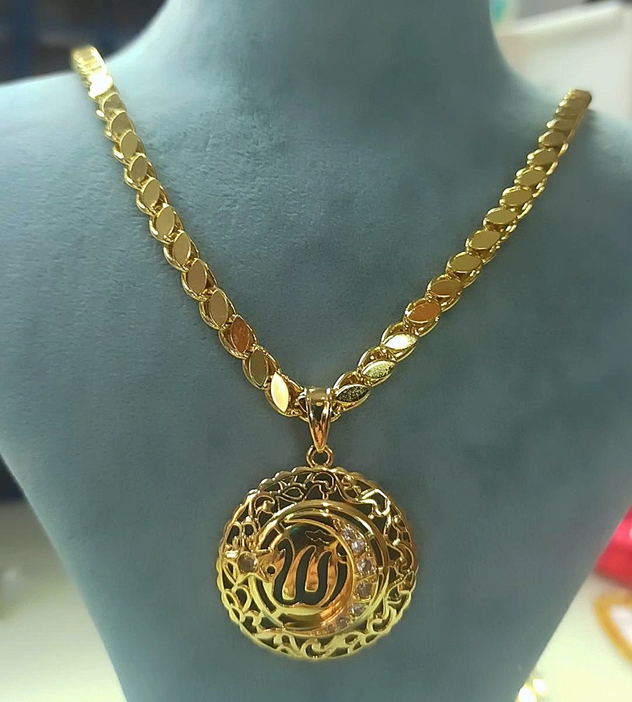 14K Xuping Arpa Allah Kolye