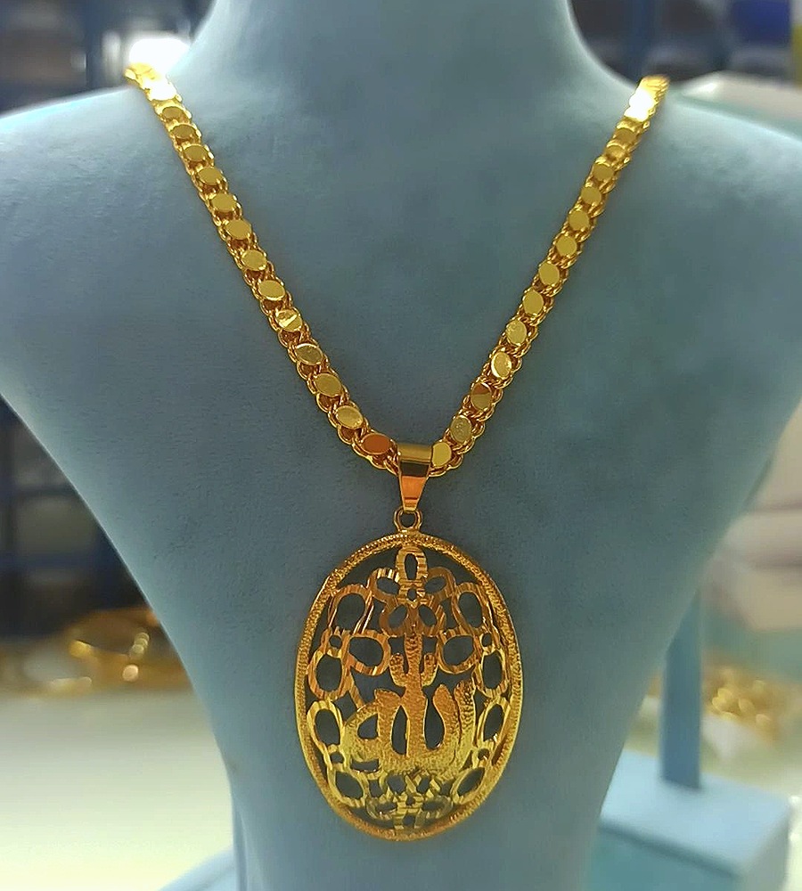Arpa Zinciri Allah Kolye