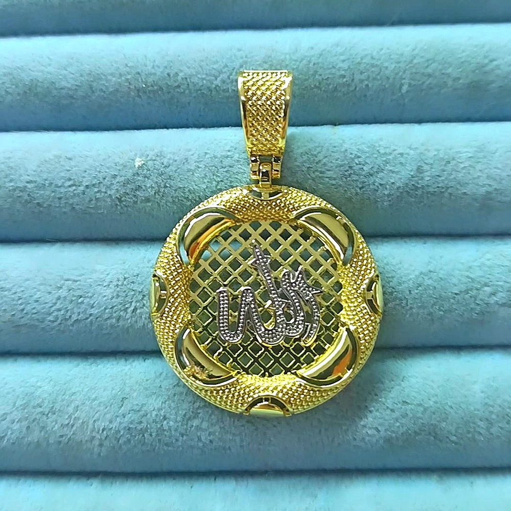 14K Allah Lafzı Kolye Uç